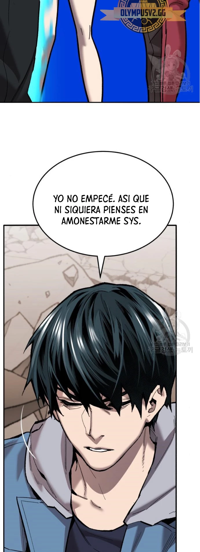 Página 103