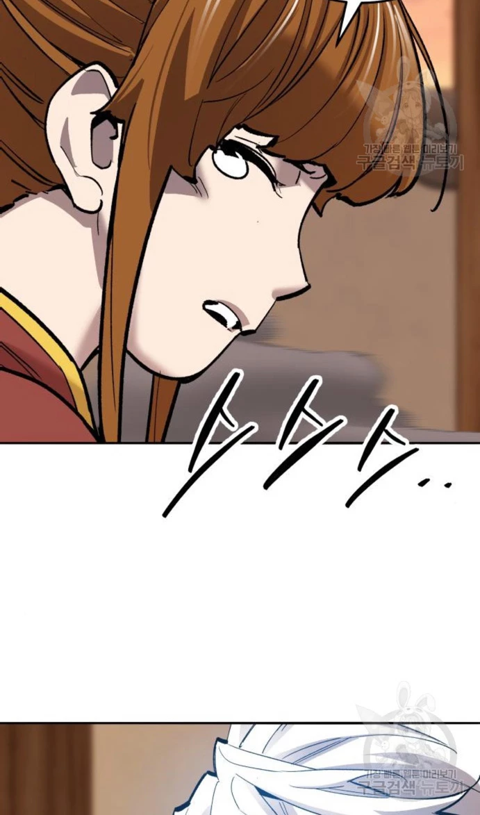 Página 77