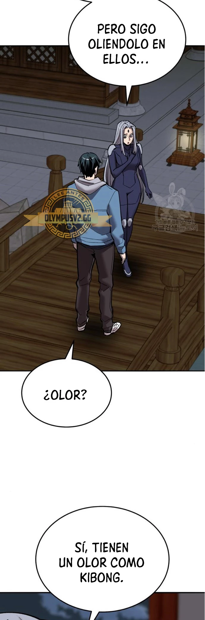 Página 24