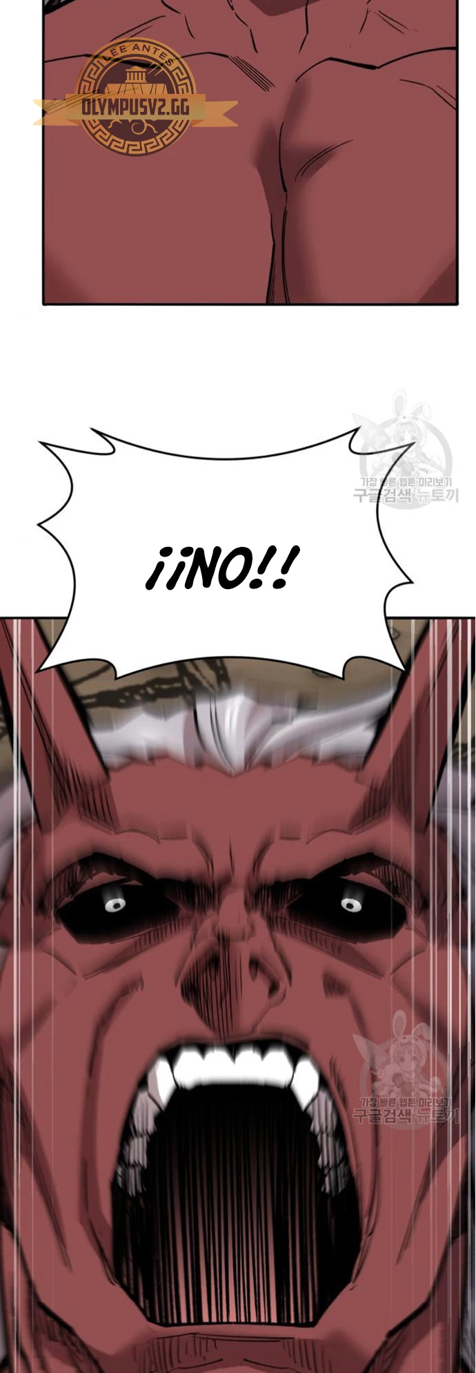 Página 120