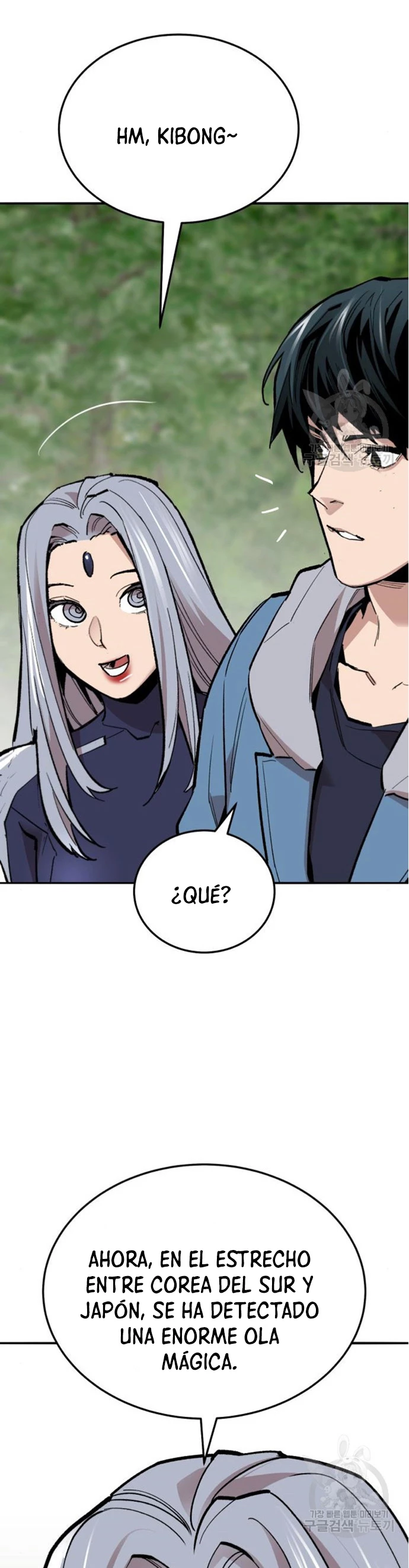 Página 51