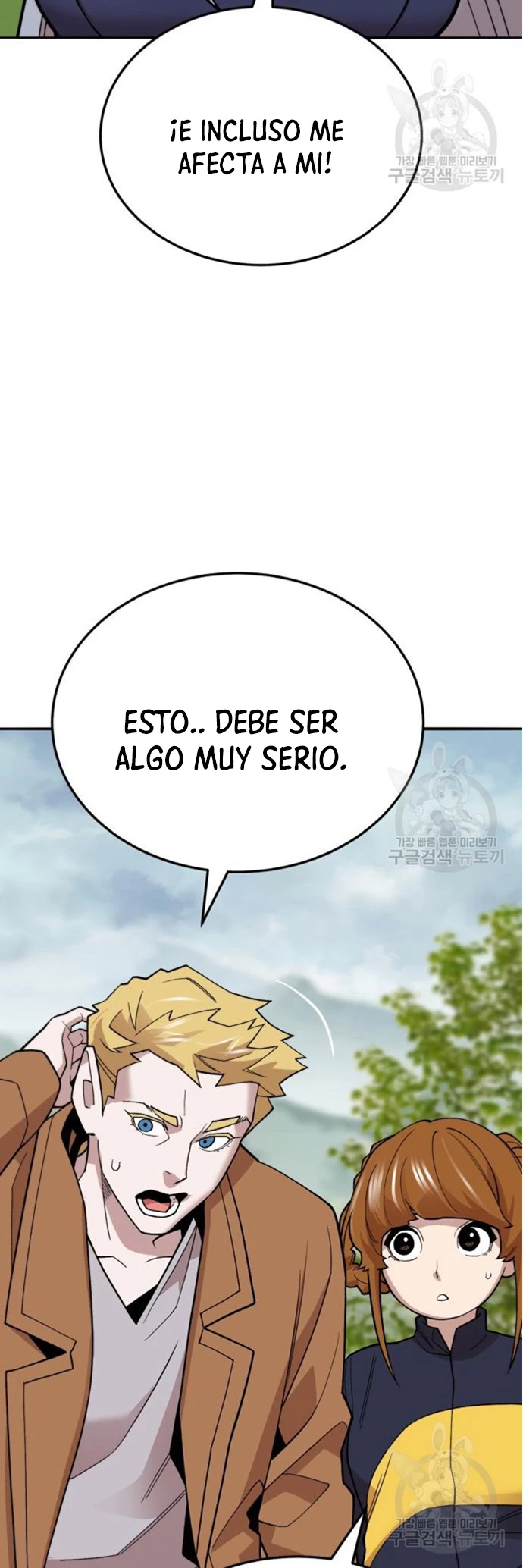 Página 58