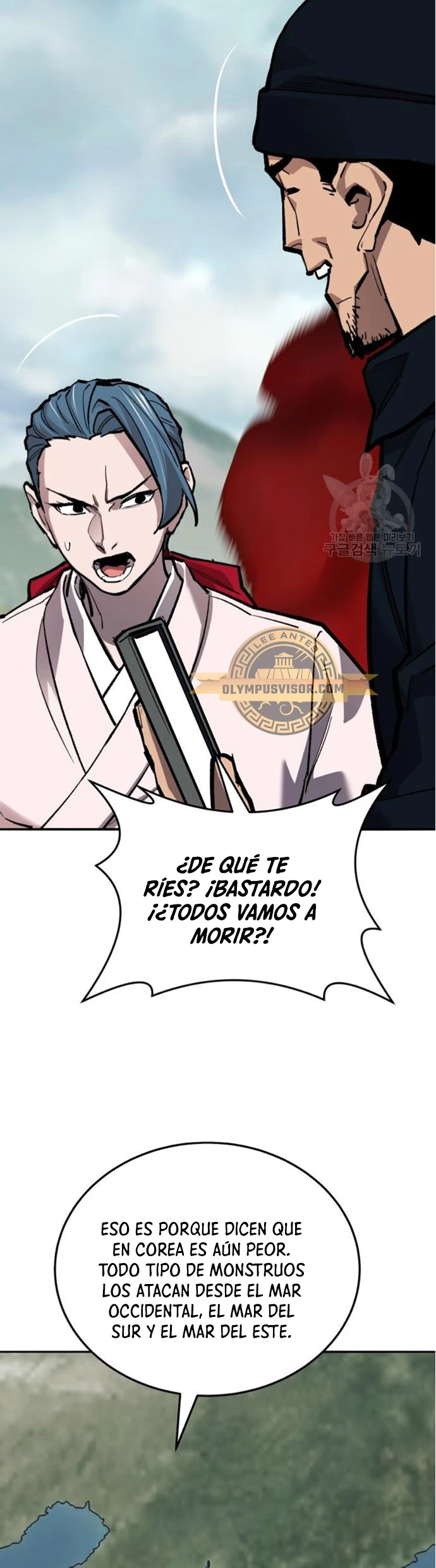 Página 26