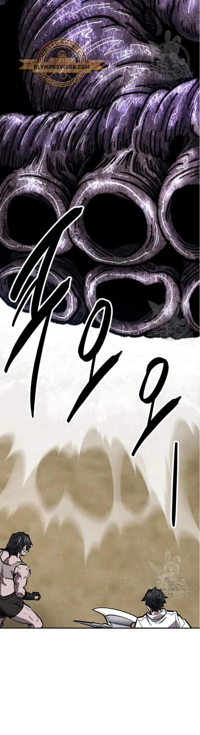 Página 63