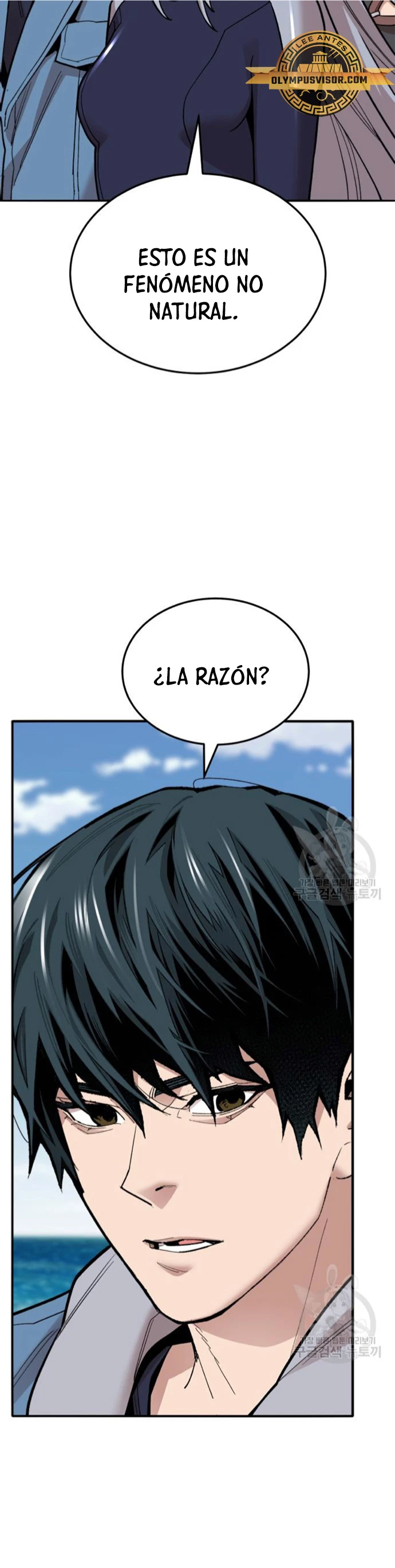 Página 34