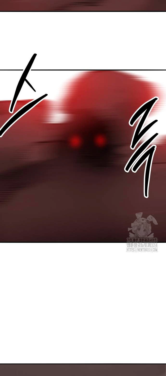 Página 64