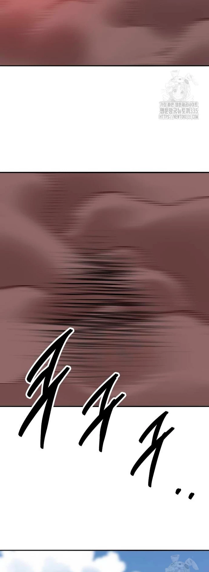 Página 74