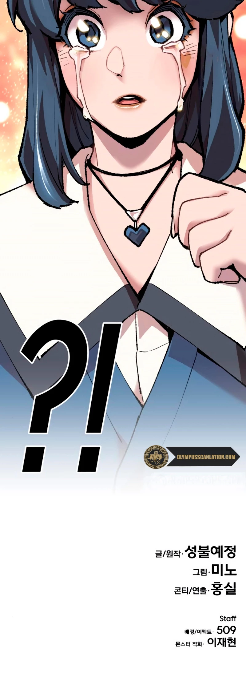 Página 83