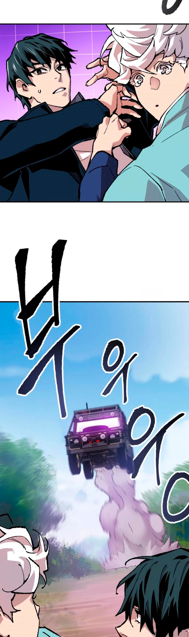 Página 82