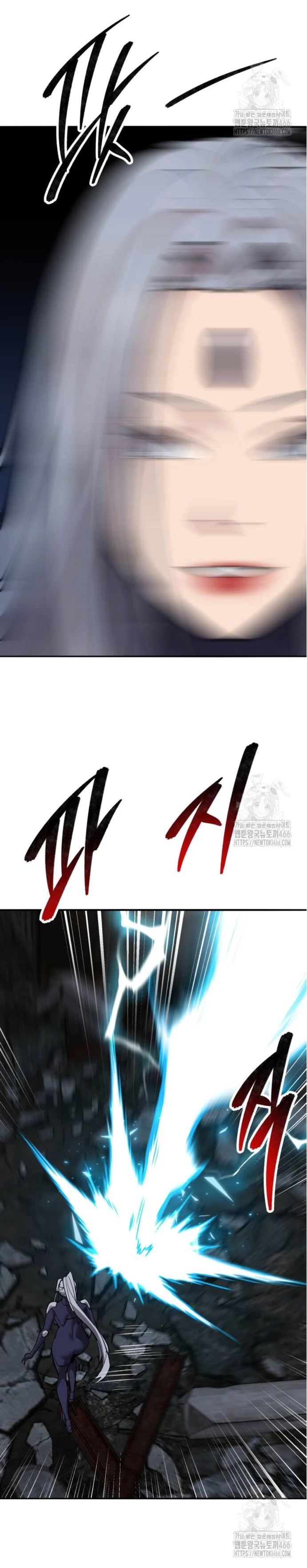 Página 57