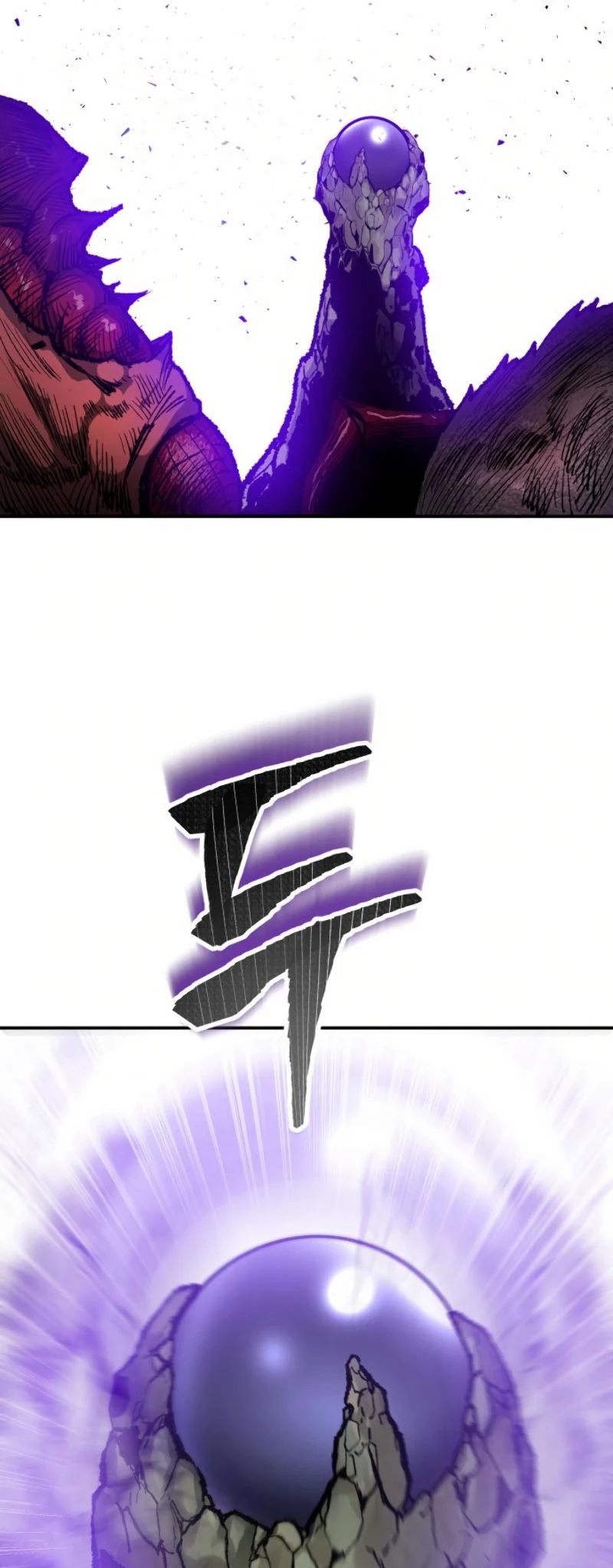 Página 87