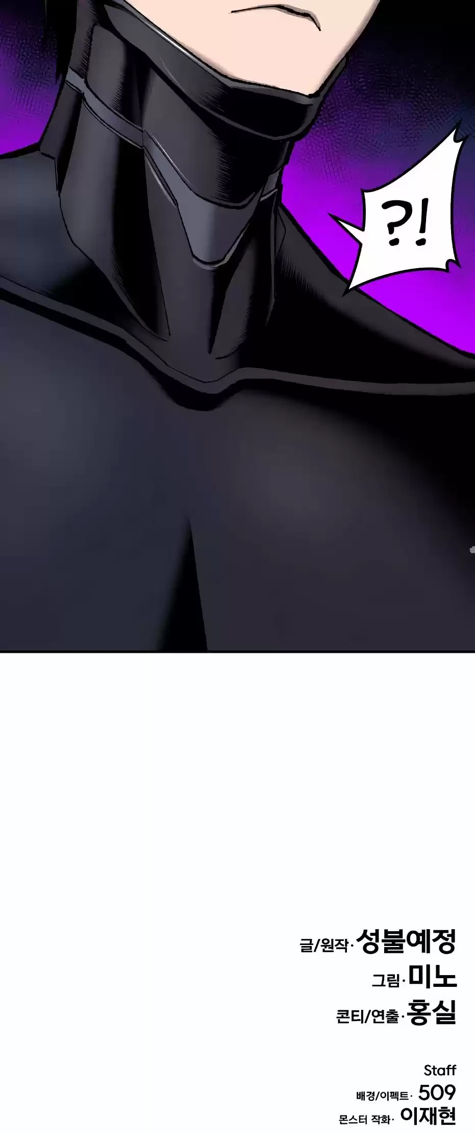 Página 79