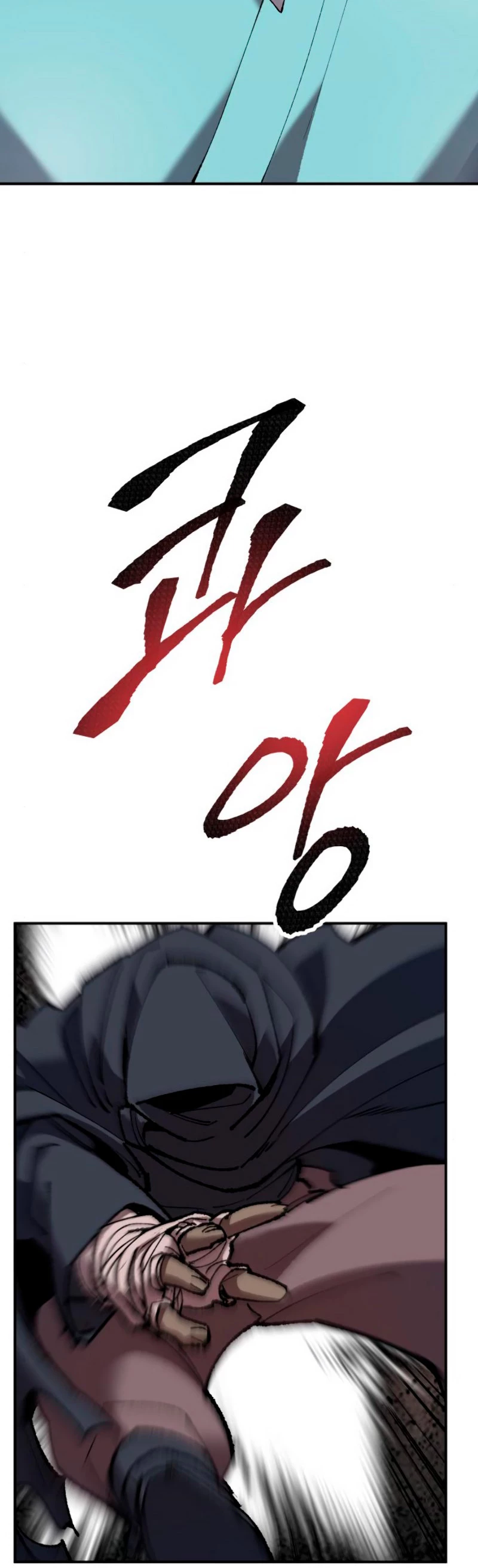 Página 47