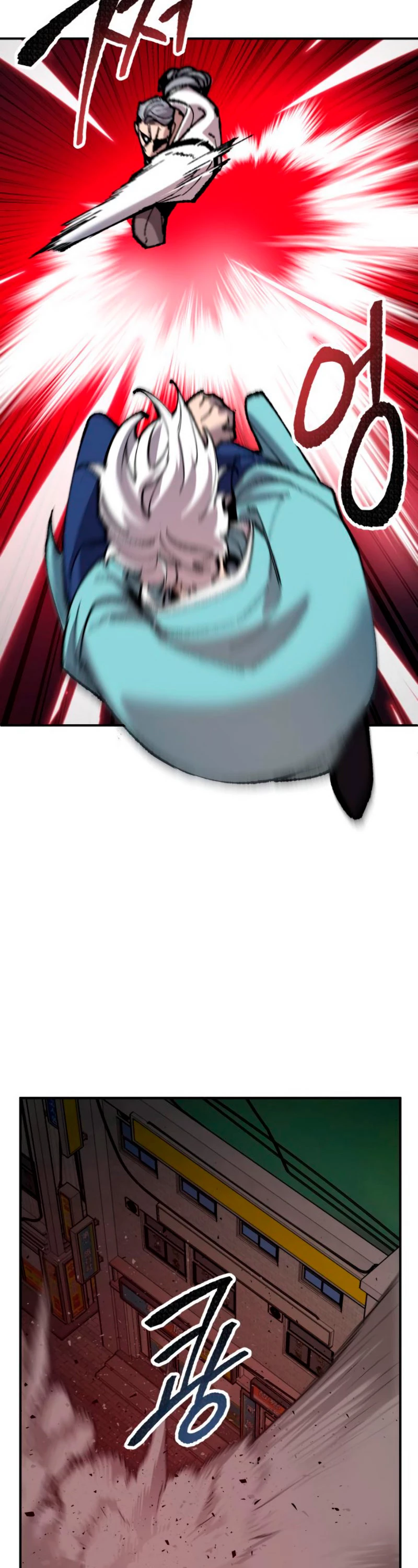 Página 51
