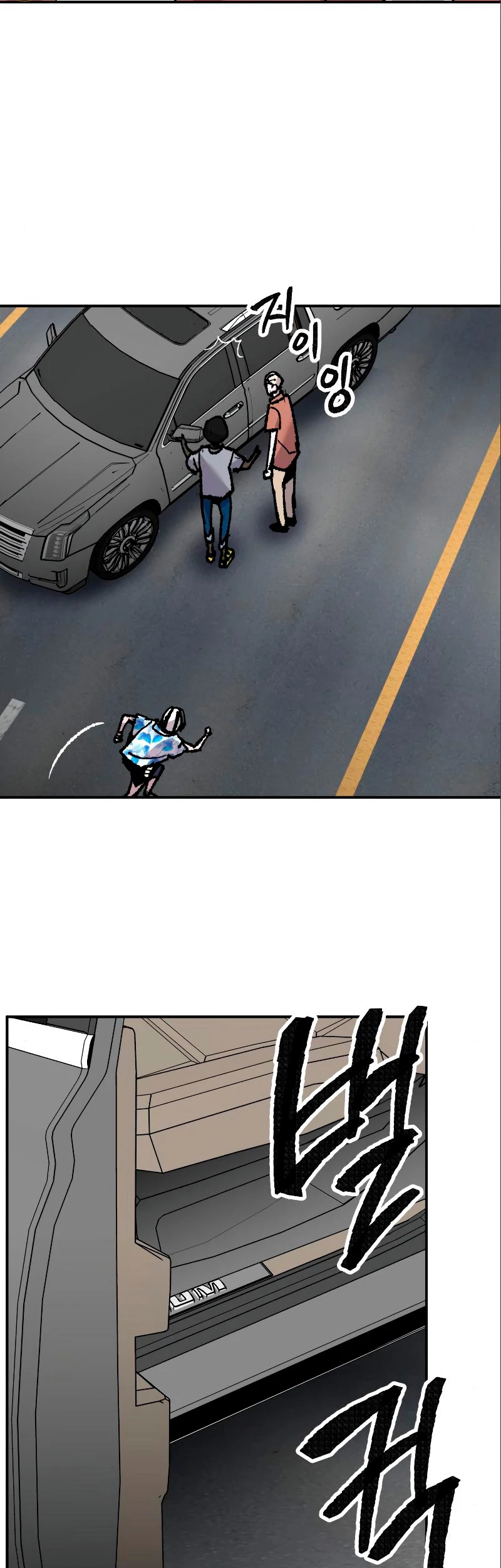 Página 51