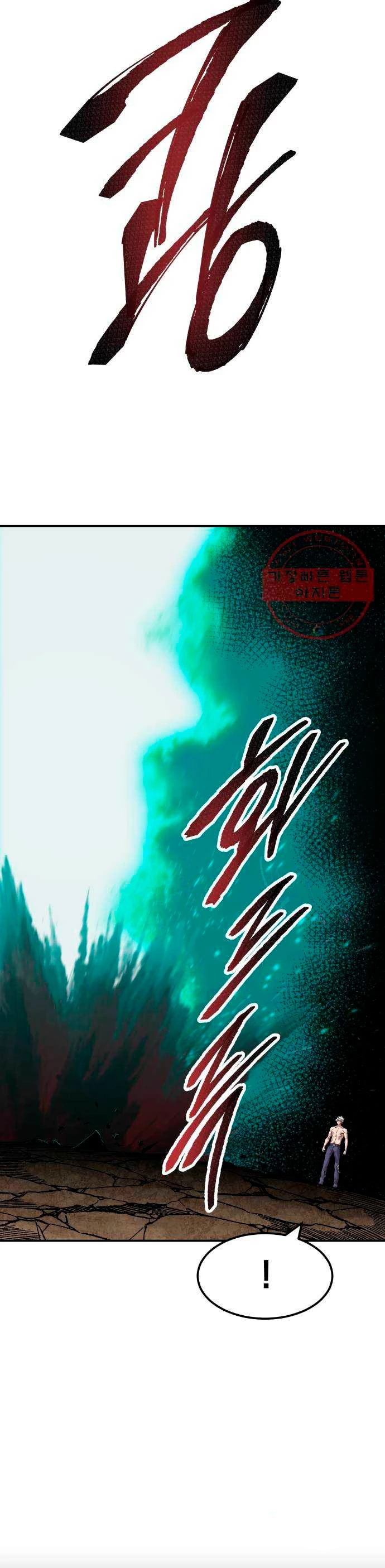 Página 56