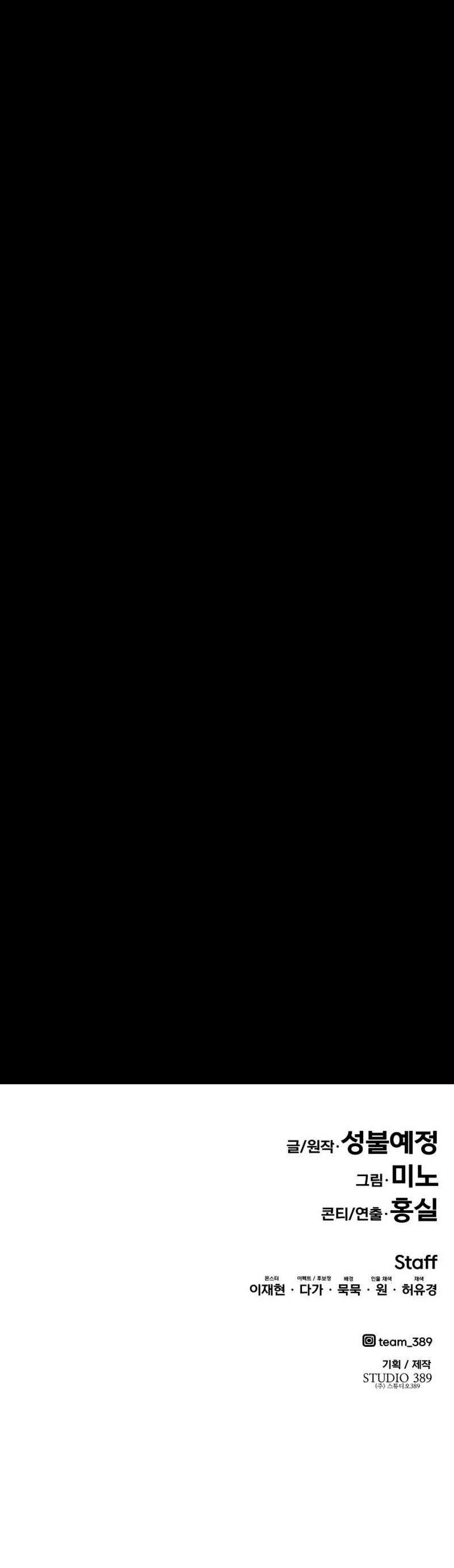 Página 95