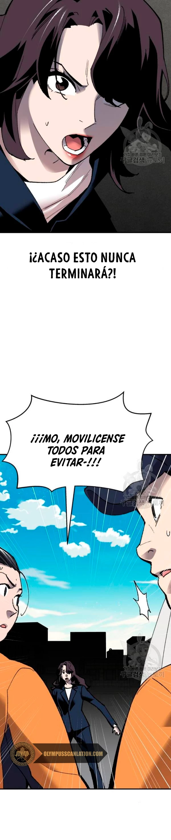 Página 73