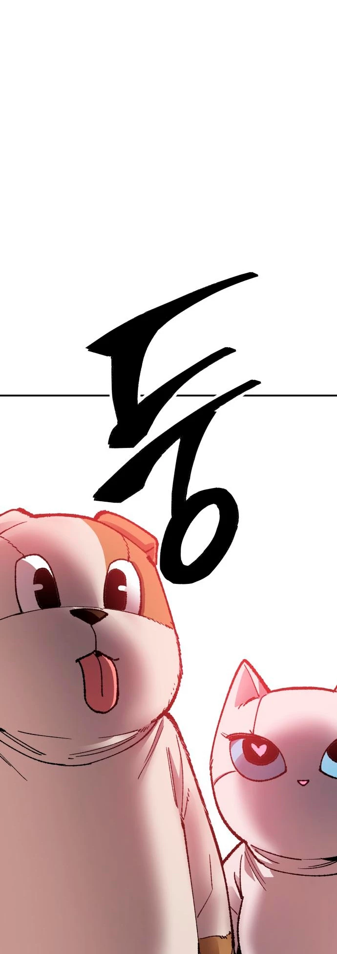 Página 76
