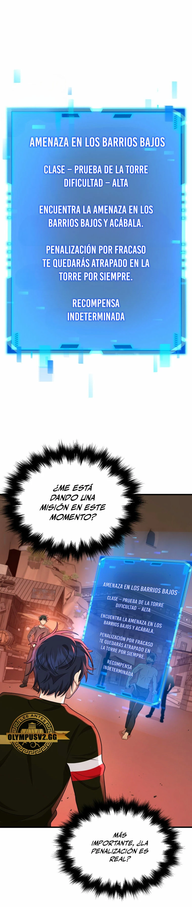 Página 12