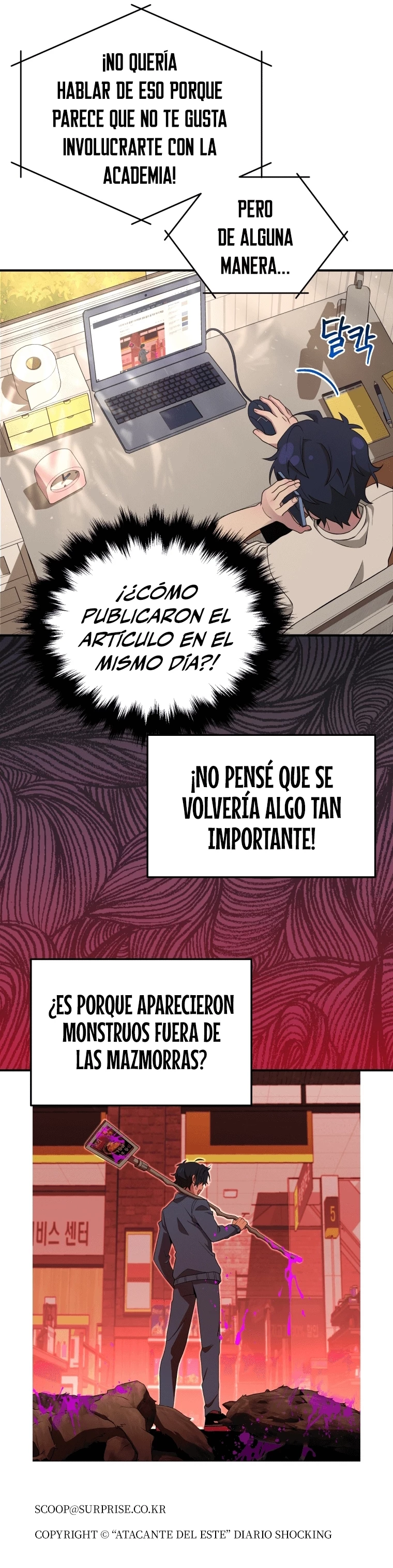 Página 7