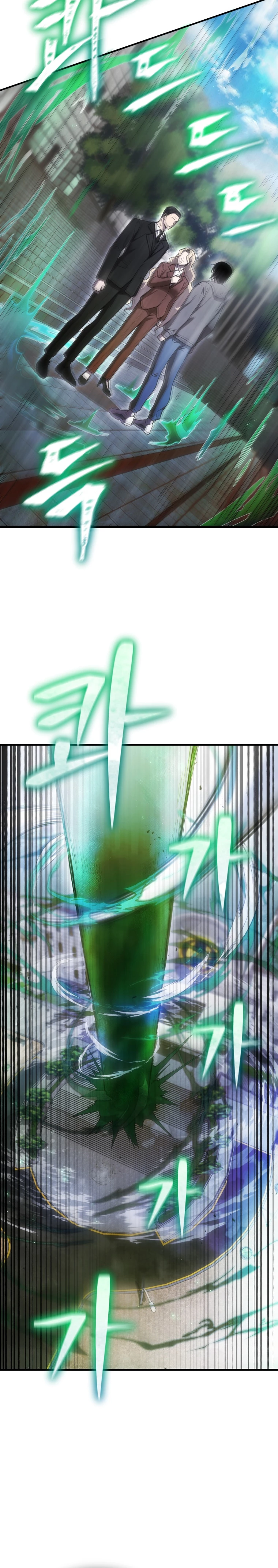 Página 42