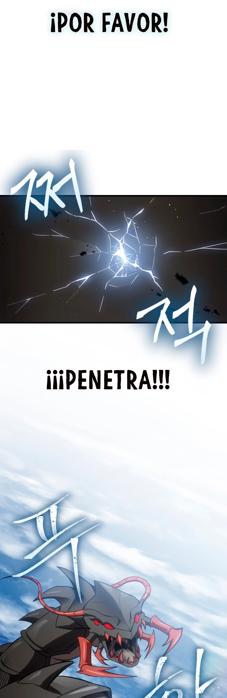 Página 75