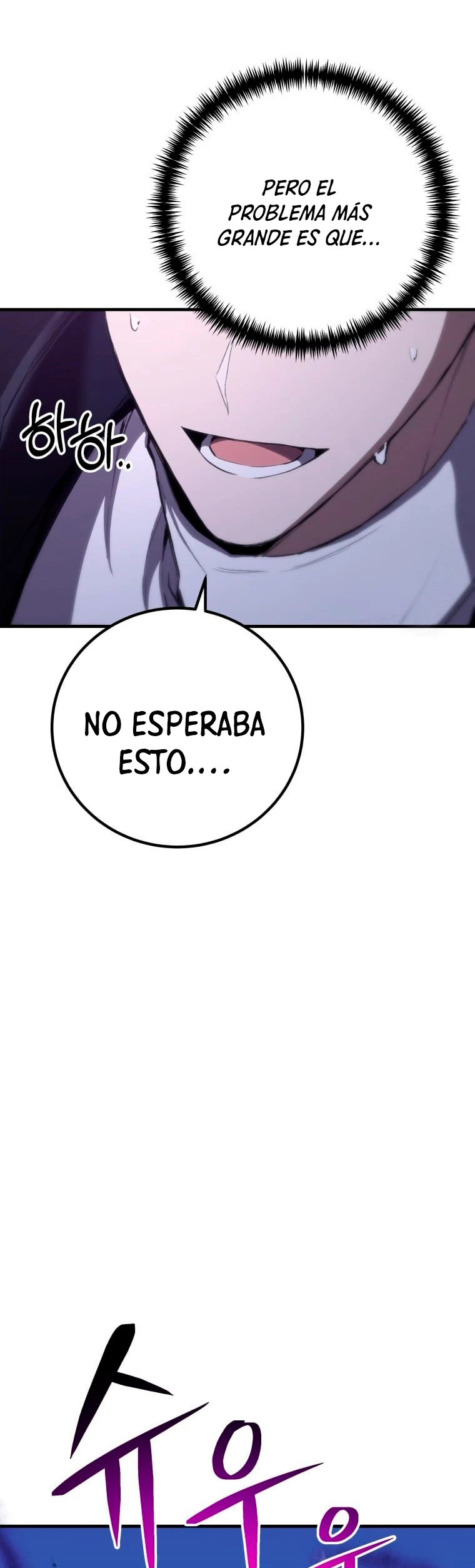 Página 58