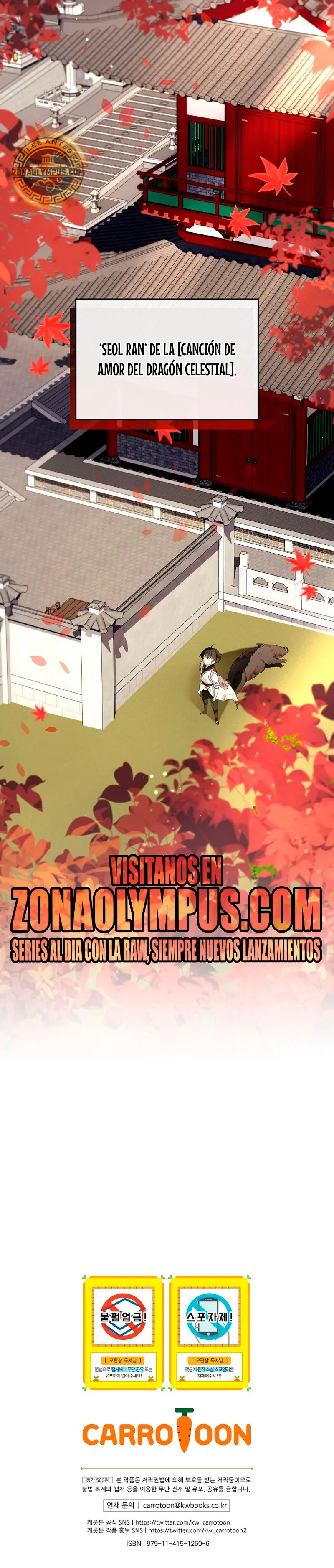 Página 32