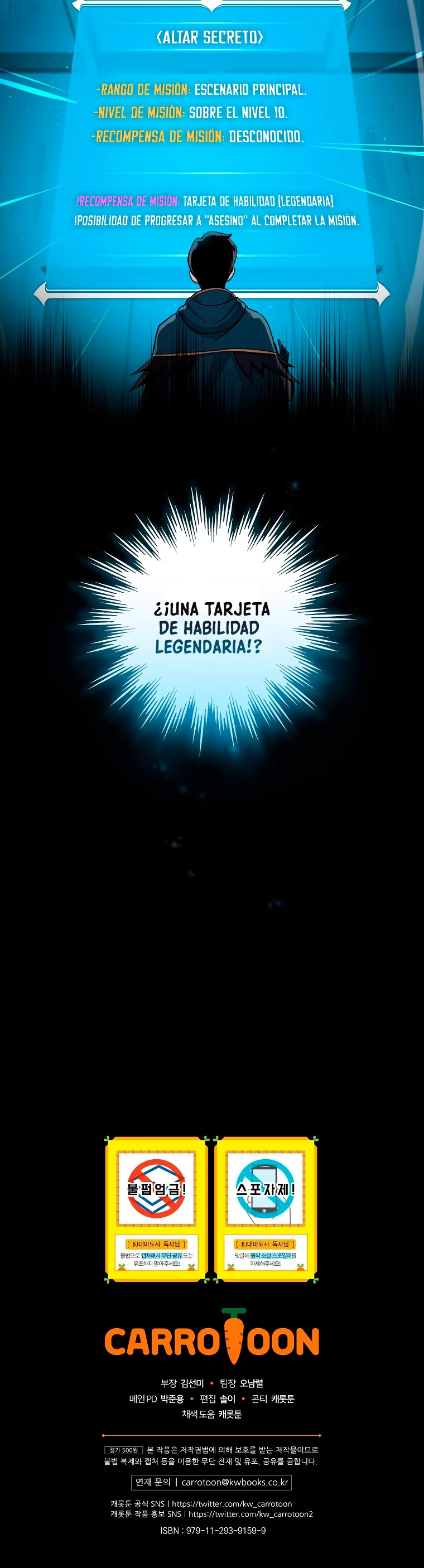 Página 41