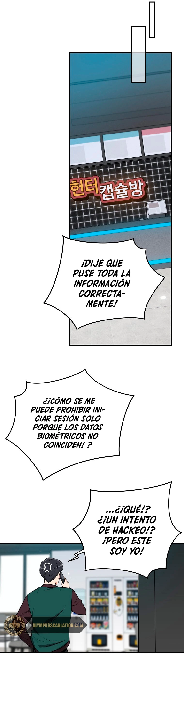 Página 17