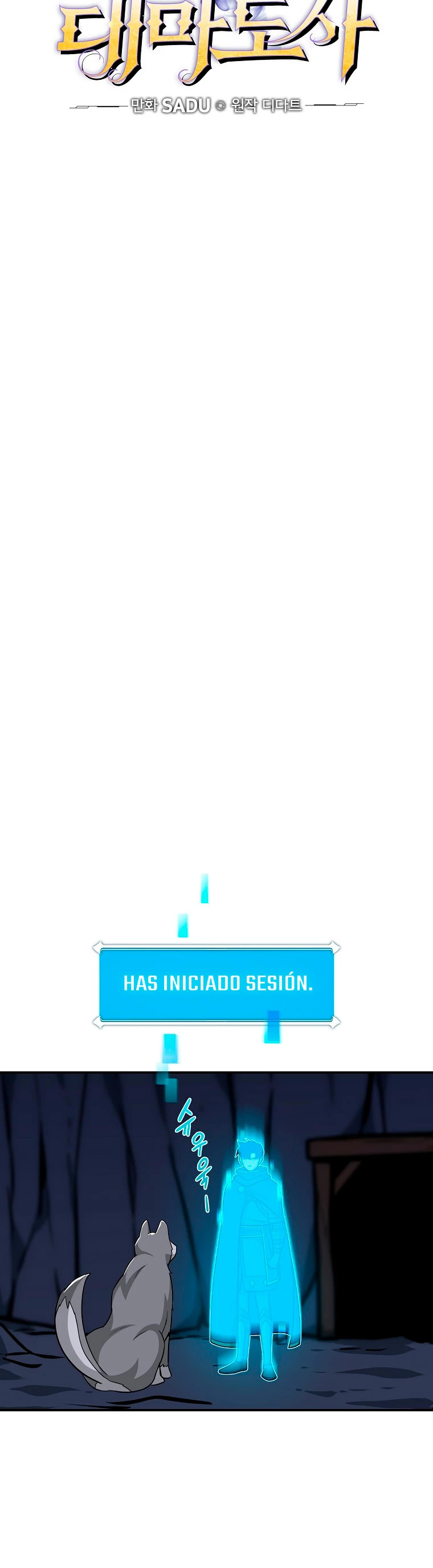 Página 17