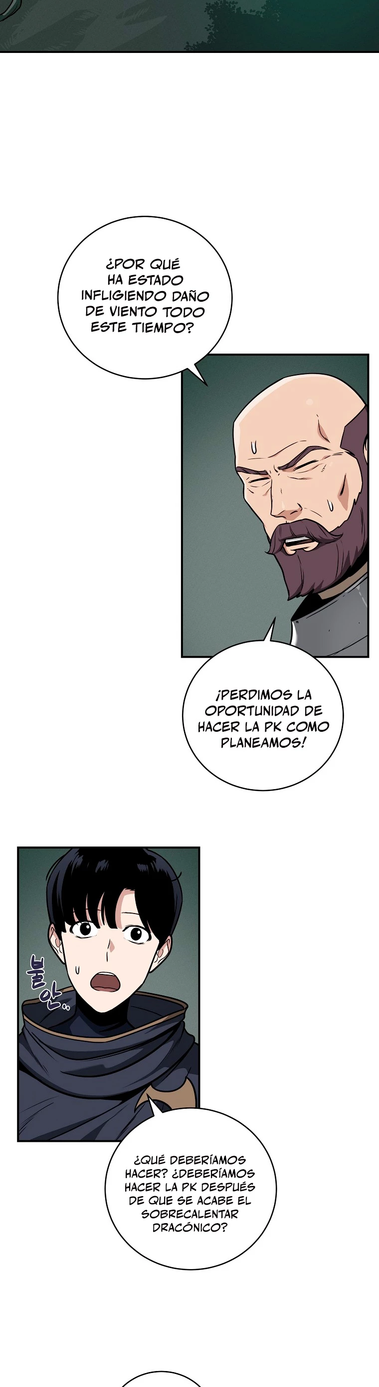 Página 25