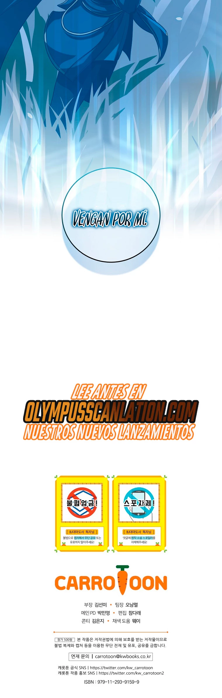 Página 33
