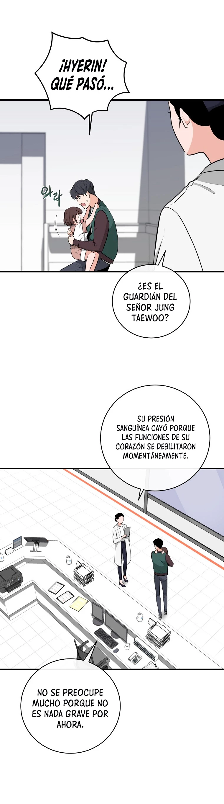 Página 12