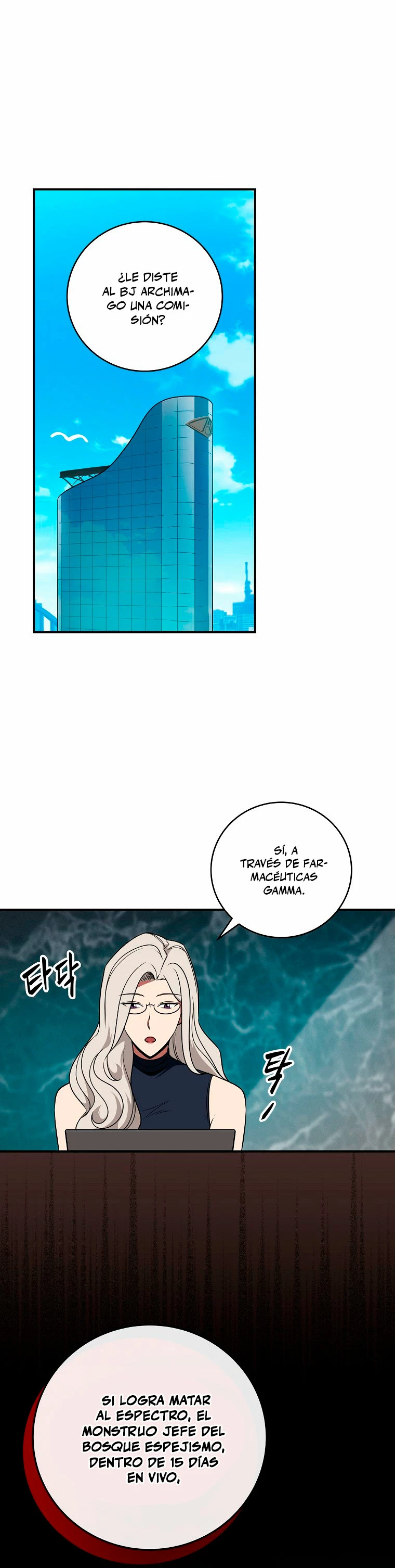 Página 2