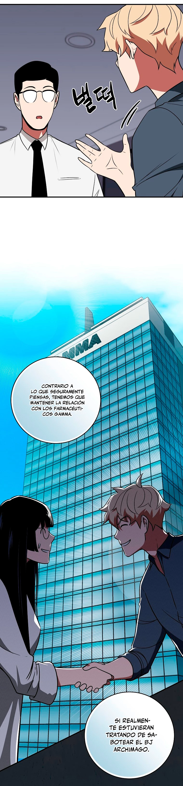Página 8
