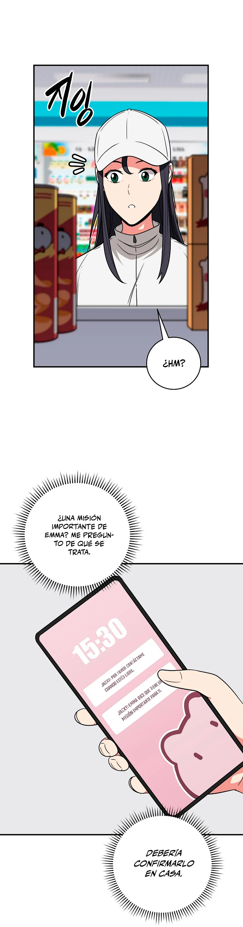 Página 3