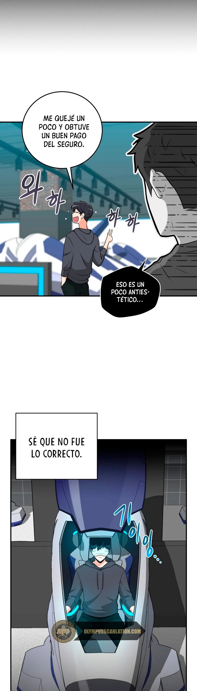 Página 6