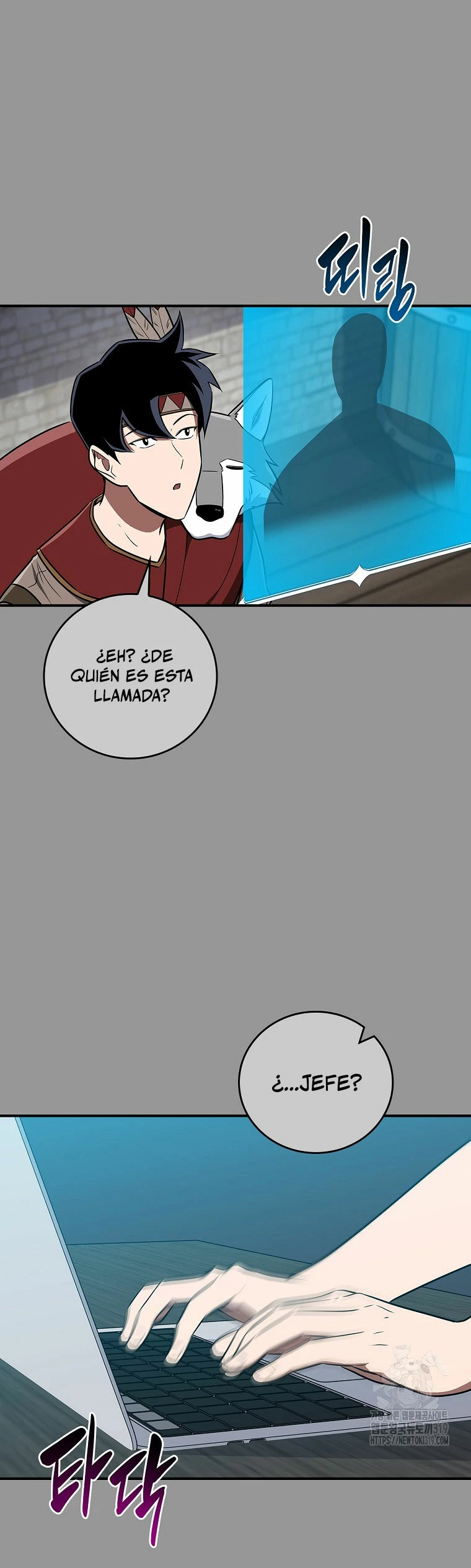 Página 7