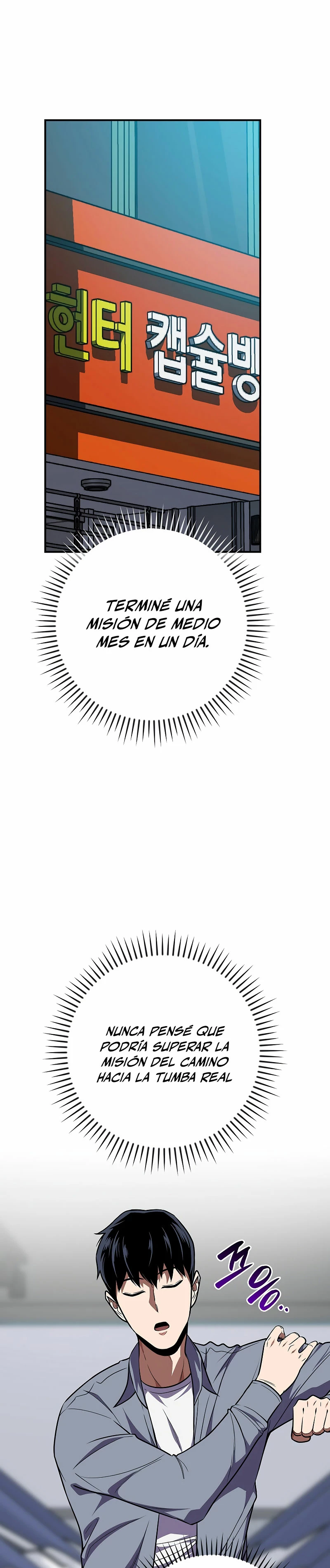 Página 26