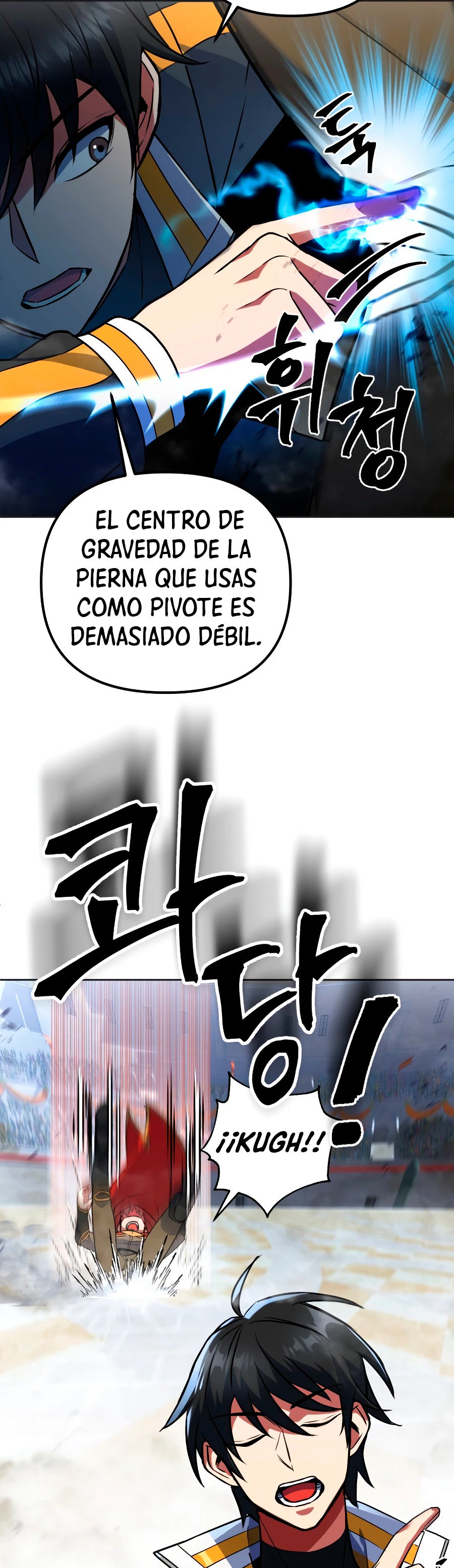 Página 17