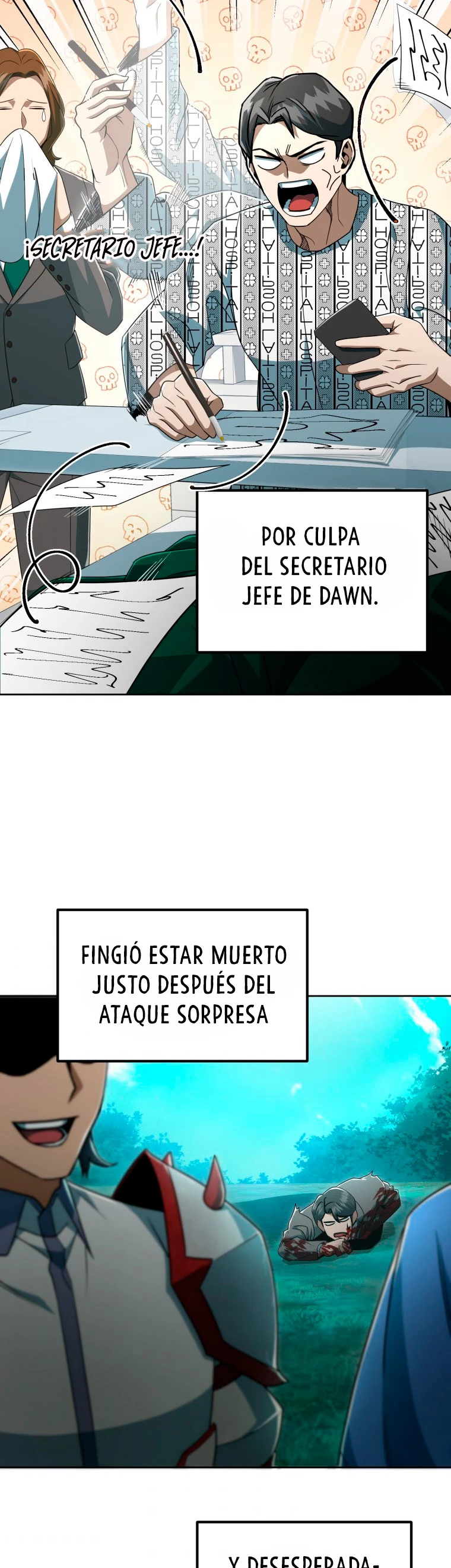 Página 17