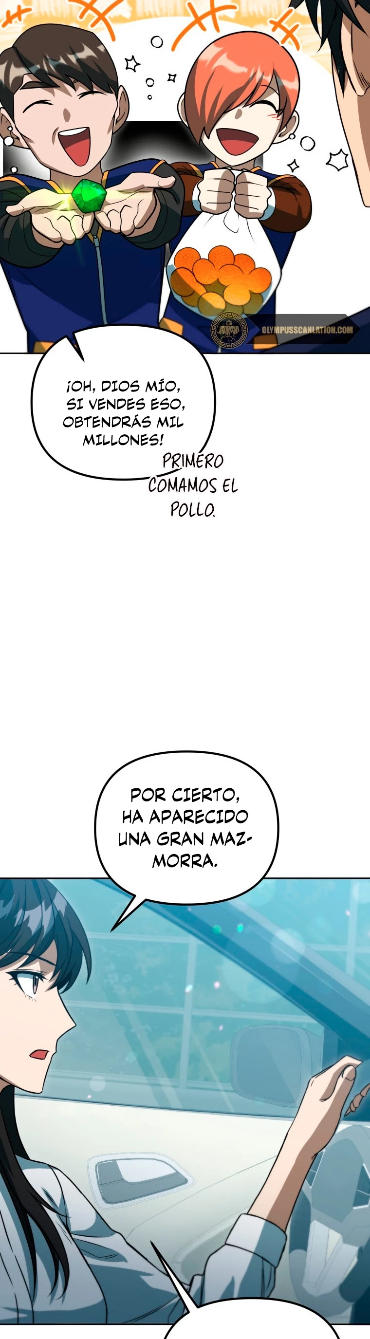 Página 17