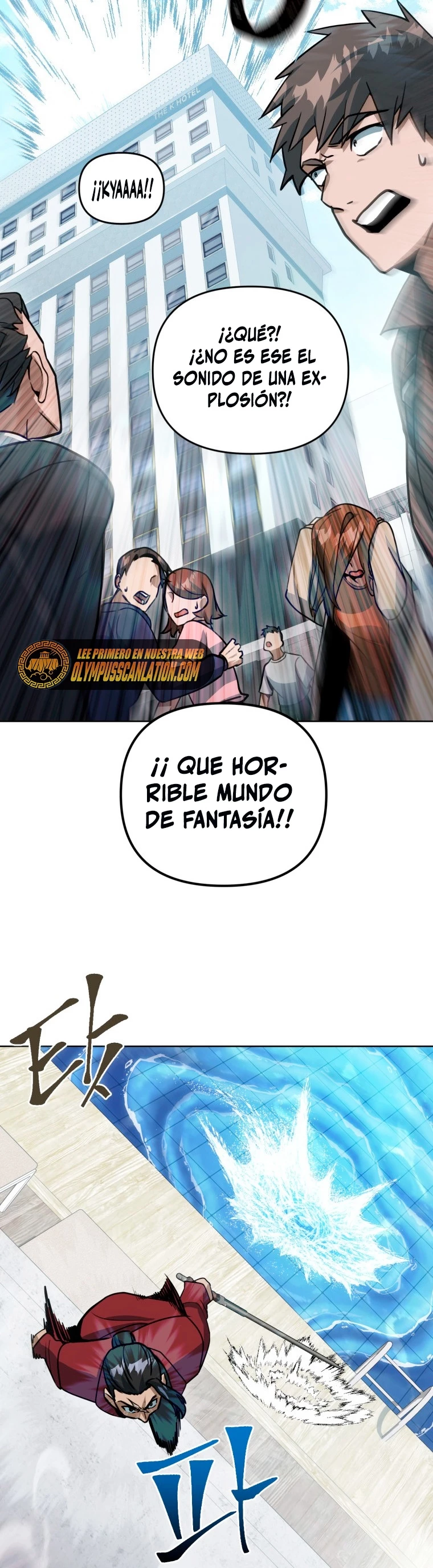 Página 17
