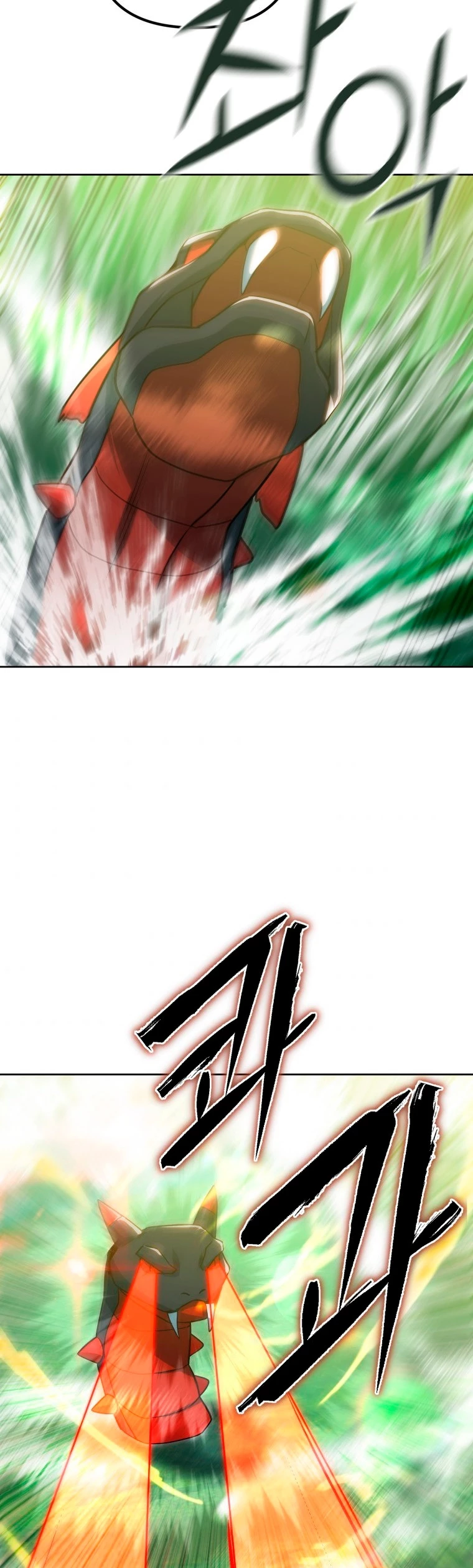 Página 51