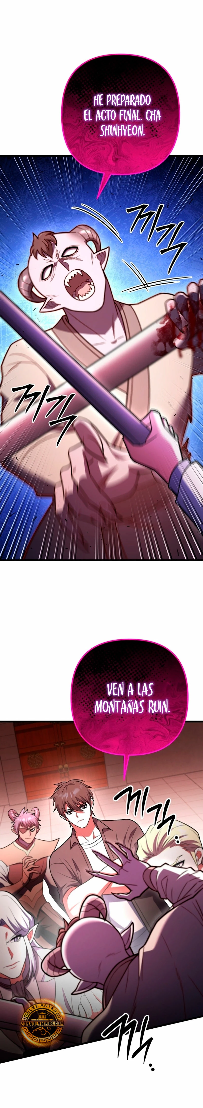 Página 12