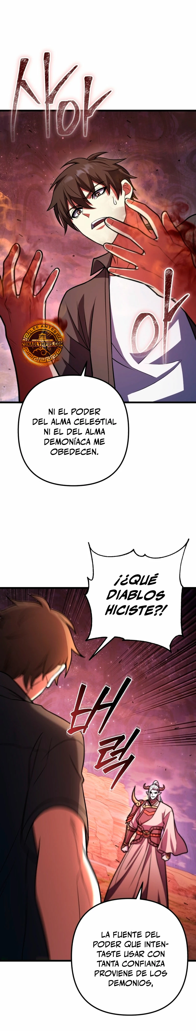 Página 33
