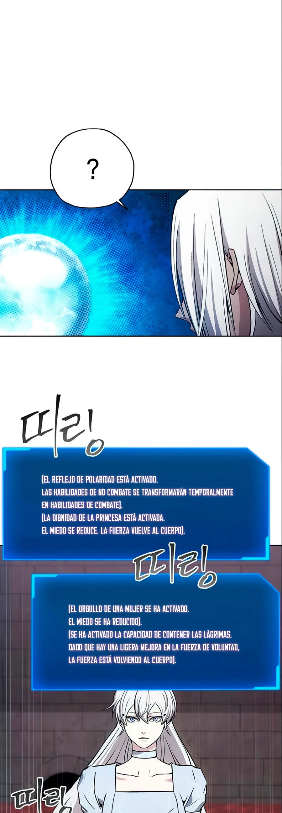 Página 15