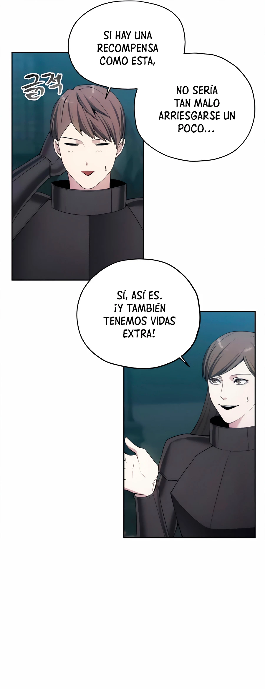 Página 15